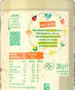 Olvarit Fruithapje 6+ Maanden - Banaan Appel Zuivel - 6 X 200g -Sophie Shop 464x840 3