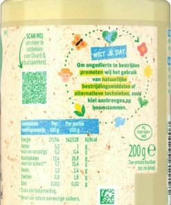 Olvarit Fruithapje 8+ Maanden Peer Appel Zuivel- 6 X 200g 21 Olvarit Fruithapje 8+ Maanden Peer Appel Zuivel- 6 X 200g -Sophie Shop 464x840 5