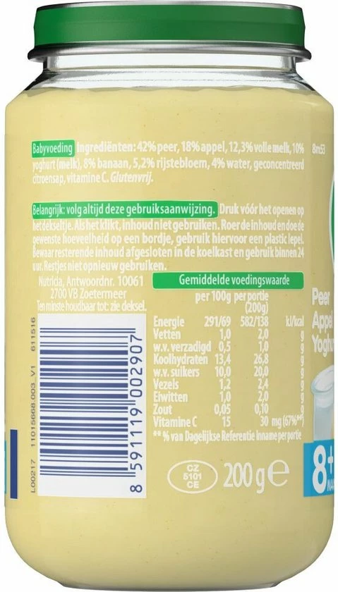 Olvarit Fruithapje 8+ Maanden Peer Appel Zuivel- 6 X 200g 12 Olvarit Fruithapje 8+ Maanden Peer Appel Zuivel- 6 X 200g - Afbeelding 10