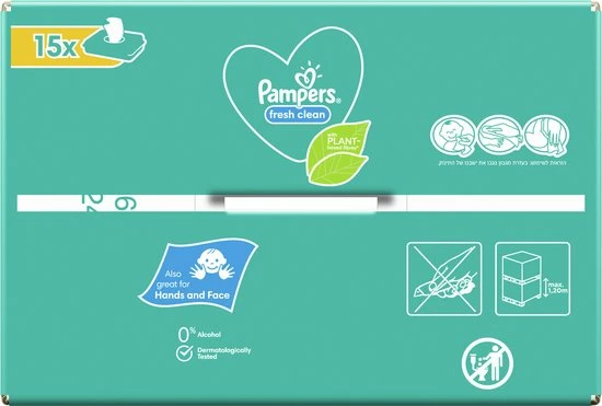 Pampers - Fresh Clean - Billendoekjes - 3600 Doekjes - 45 X 80 4 Pampers - Fresh Clean - Billendoekjes - 3600 Doekjes - 45 X 80 - Afbeelding 2