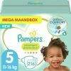 Pampers - Premium Protection - Maat 5 - Mega Maandbox - 216 Luiers -Sophie Shop 550x549 32